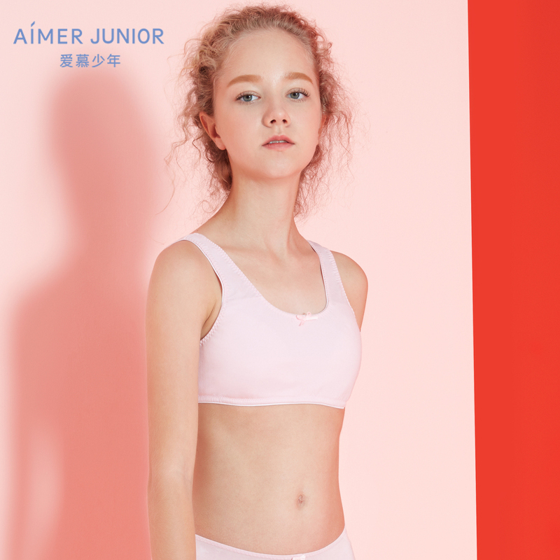 Aimer Junior adores young girl tender life young girl one-stage short vest double bag AJ1150744