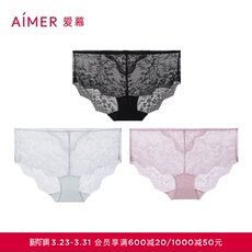 Трусы 【3件包】爱慕内裤女花的藤蔓棉质底裆性感蕾丝中腰平角裤 Adore