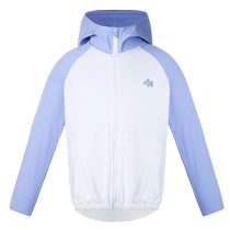 Admiration childrens sun protection clothing for boys and girls in summer antibacterial moisture-absorbing and quick-drying hooded thin coat UPF40 shorts and trousers