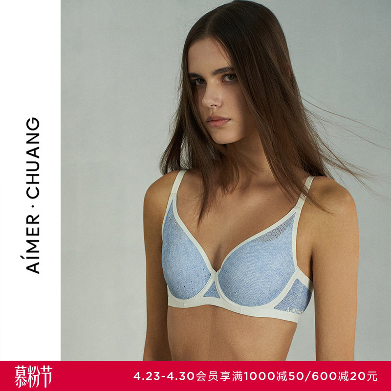 Aimer Chuang Mingdong 4 Thin Molded Cup Large Cup with Holes for Big Breasts to Appear Smaller Bra and Underwear Set