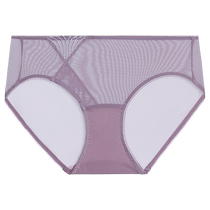 Admiration Gongyu underwear womens cotton bottom crotch sexy mesh mid-waist boxer briefs AM23A361