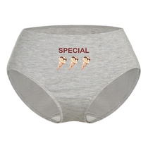 Adoring girl little rag doll IP joint model milk skin antibacterial modal mid-waist boxer briefs AJ123E843