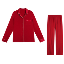 Admire good things pajamas for women including silk cardigan long-sleeved separates home clothes AM469081