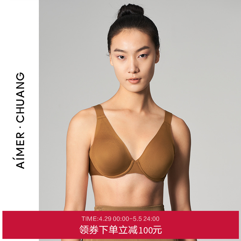Aimu CHUANG下着レディース春夏予測ミルクステッカー付き薄いカップセクシー大きいカップ大きな胸小さいブラジャー
