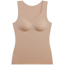 Aimu 24AW milk warm base for women autumn and winter antibacterial and antistatic V-tie cup vest AM72A513