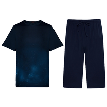 (New product for spring and summer) Mr. Aimu Gaomo series mens short-sleeved shorts home clothes pajamas set