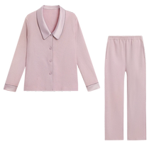 Aimu Good Luck Cotton Pajamas for Women Autumn and Winter Red Cotton Cardigan Long Sleeve Separate Home Set AM46A081