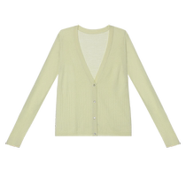 Aimu autumn and winter home warm and wearable wool lightweight knitted long-sleeved cardigan top AM727352