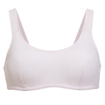 Adoring girl junior high school student Class A breathing cup 3A antibacterial developmental period underwear short vest bra) milk leather clothing