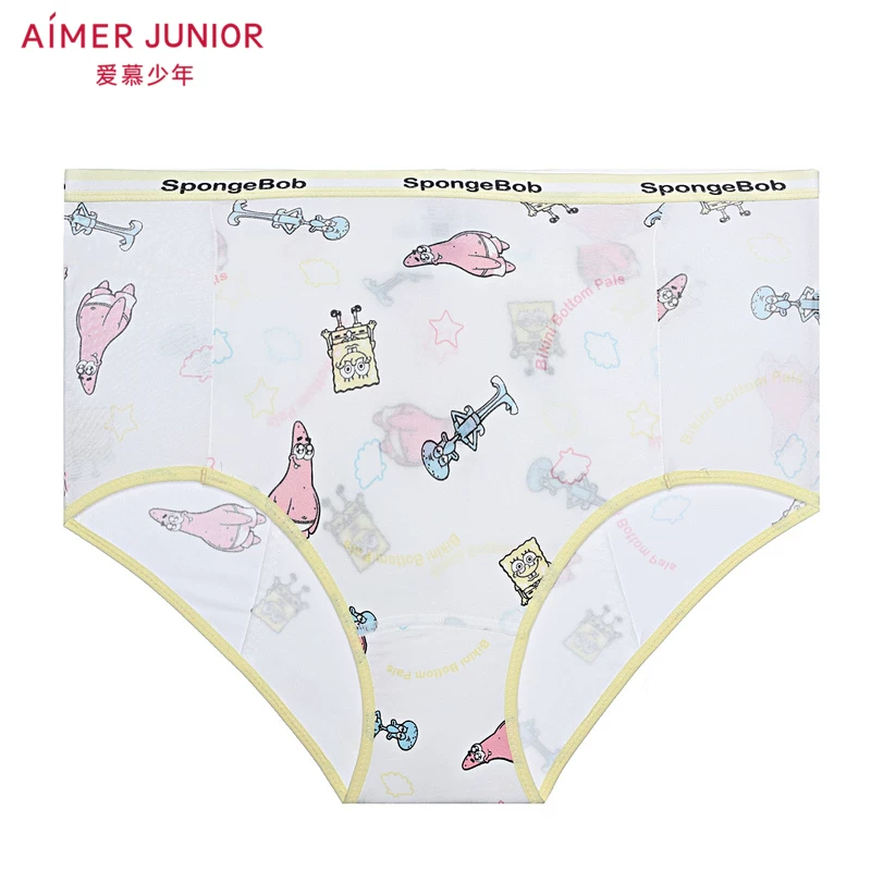 Aimer Junior восхищается девичьими губками друзья мальчикам с высокой талией физиологические штаны для девочек AJ1223581