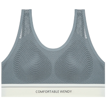 Aimu·CHUANG Underwear Womens Mingdong 2U Tie Cup Short Wearable Vest Bra CA170453