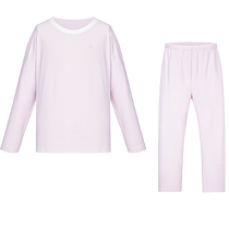 Aimu childrens sleepwear boys and girls home clothes long-sleeved trousers suit Class A antistatic 3A antibacterial far infrared