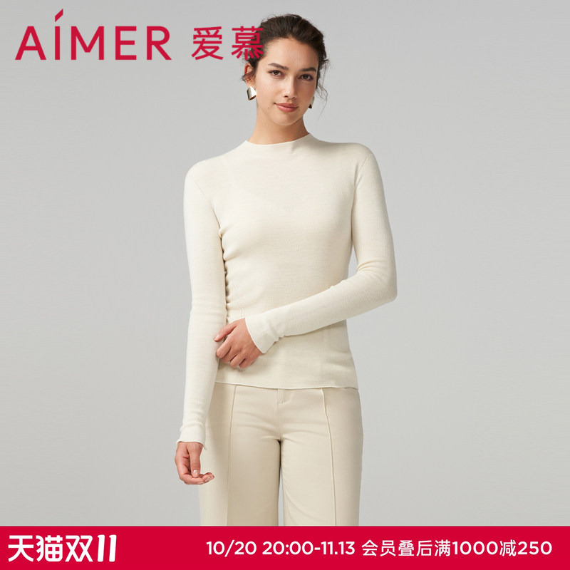 Aimu Wool and Silk Blend Turtleneck Long-Sleeve Base Layer Top for Women, Thermal Underwear Am729105