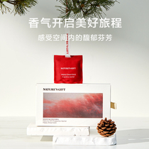 Neugeful Mengyi multi-purpose sachet NG60107