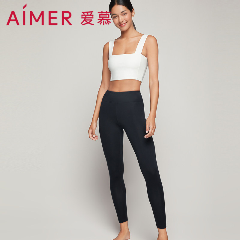 AIMER heating clothes female full of love single layer sanitary pants with trousers AM2021021