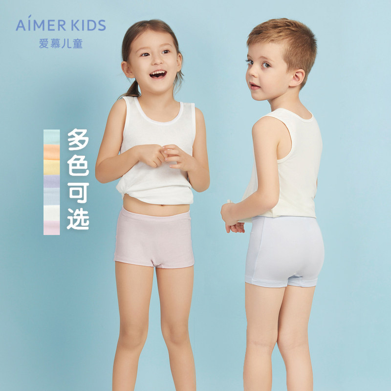 Admiration children's underwear for boys and girls, small pants Modal red Middle waist flat corner breifs AK122V21