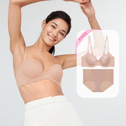 Aimu big breasts show small bubble cup cool breathable antibacterial bra and panties set