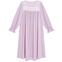 Admiration 24AW Sleeping Beauty Pajamas Womens Long Sleeves with Cups Comfortable Modal Autumn and Winter Home Clothes Nightgown AM44A111