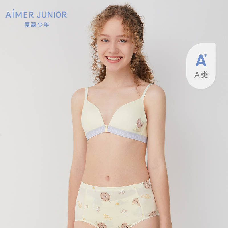 Aimer Junior admires teenagers refreshing cookie Girls third -stage no  branches AJ1156253