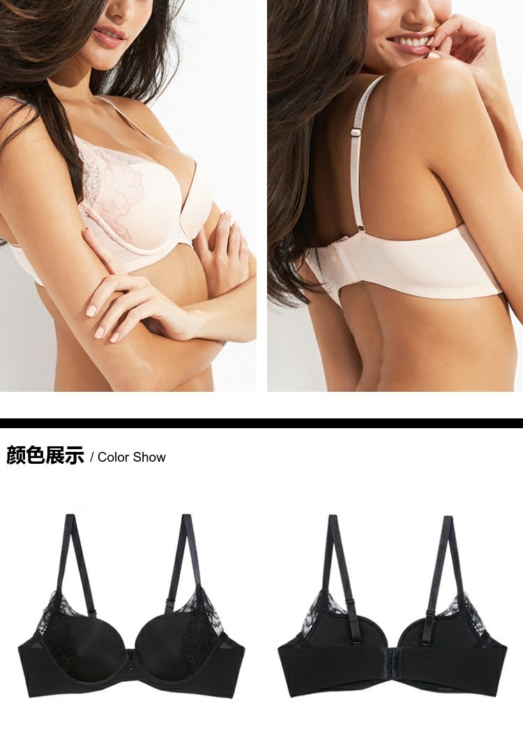 [Độc quyền trong phòng khách] [Dongdong Cup] Ai Mu 3/4 lỗ dày cup cup AM111761 bra thể thao loại đẹp