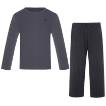 Admire childrens comfortable life boys pajamas combed cotton soft type A pullover long sleeves can be worn outside home set