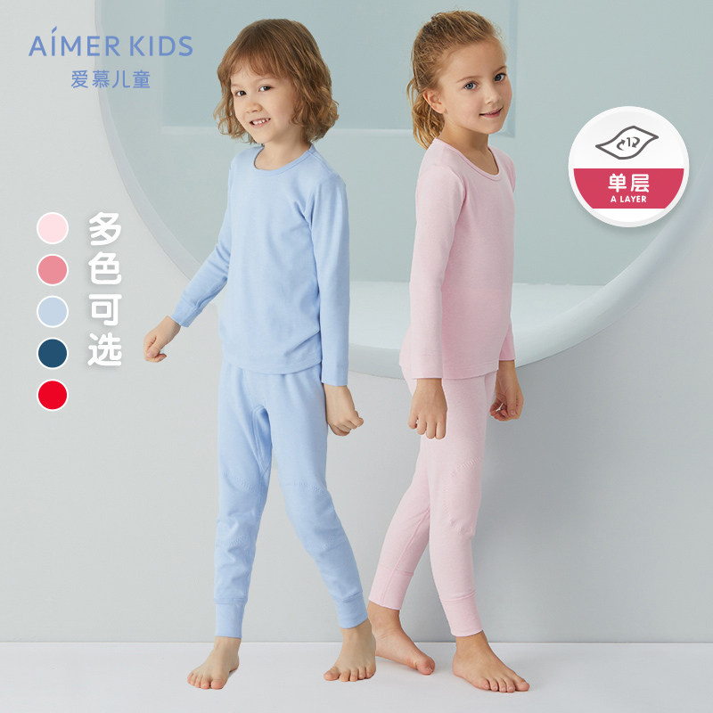 Love children's thermal underwear men and women warm sun single layer autumn winter red product autumn clothes autumn pants set AK2732211