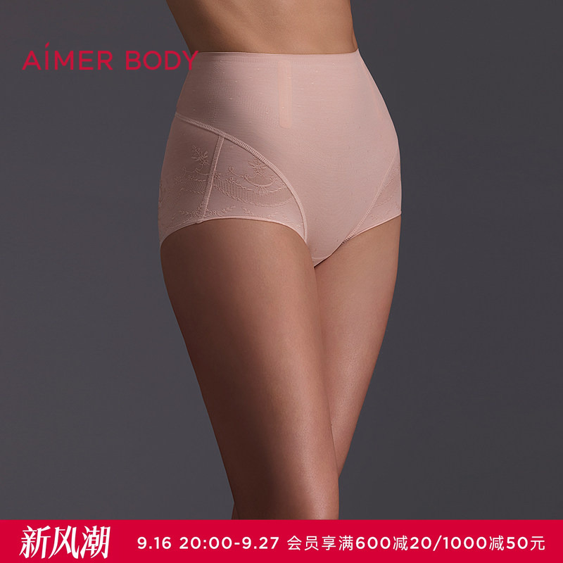 Aimu Body Shaping Underwear for Women, Enjoy the Beauty of Body Shaping, High-Waisted Boxer Briefs Ad330641 Aimu Body Shaping Underwear for Women, Enjoy the Beauty of Body Shaping, High-Waisted Boxer Briefs Ad330641
