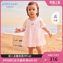 Aimer Baby Adore Baby Peach Blossom Light Baby Girl Infant Kin Skin Short Sleeve Hanfu Dress AB1839491