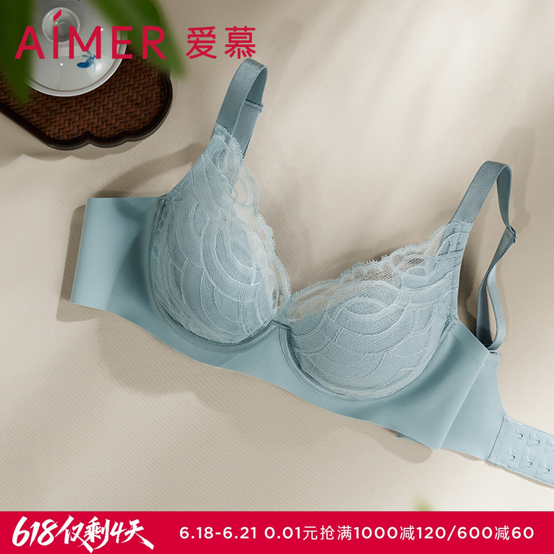 [Suspension Cup] Aimer Underwear Women's Soft Support Thin Antibacterial Big Bust Minimizing/Hidden Hole Cup Small Bust Push-Up Bra