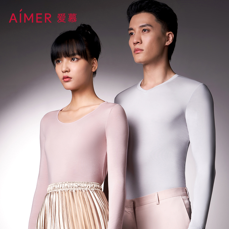 (Small Heating) AIMER Warm Clothing Moisture-absorbing heat-generating antistatic red blouses long pants suit AM747001