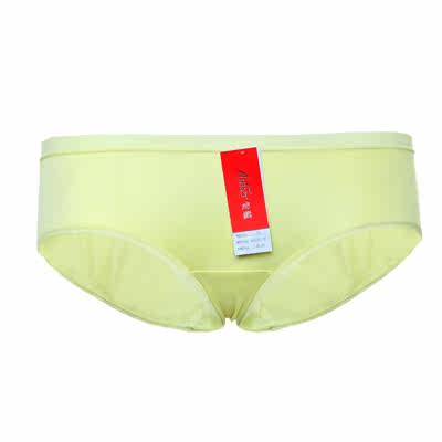 Slip jeunesse AM23X21 - Ref 667167 Image 12