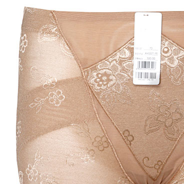 Body AM33571 - Ref 647401 Image 20