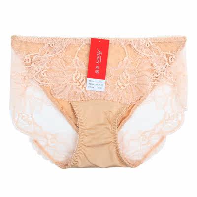 Slip jeunesse AM22X91 - Ref 667299 Image 14