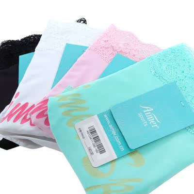 Slip AS123411 - Ref 667173 Image 16