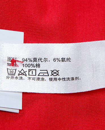 Slip jeunesse AM22FP1 - Ref 667207 Image 23