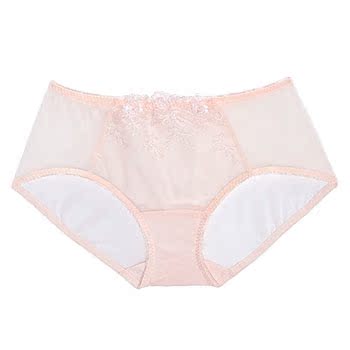 Slip AM23KV1 - Ref 667240 Image 27