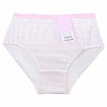 Slip jeune AIMER KIDS AK122K81 en coton - Ref 667197 Image 21