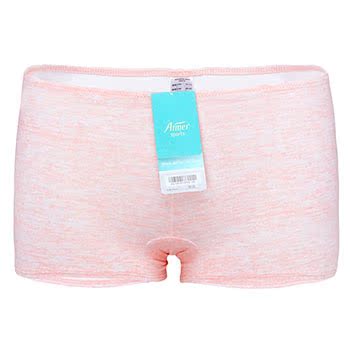 Slip jeunesse AS124701 - Ref 667263 Image 21