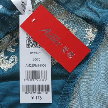 Slip jeunesse AM22FM1 - Ref 667247 Image 21