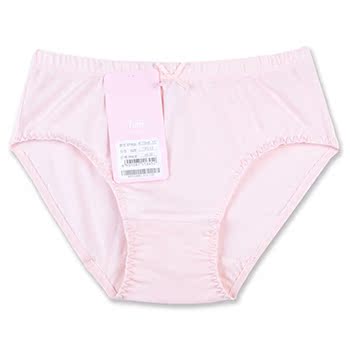 Slip jeune AIMER KIDS AK122M81 - Ref 667288 Image 13