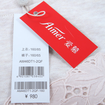 Pyjama pour femme à manches longues - Ref 2991503 Image 29