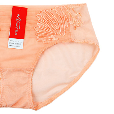 Slip AM23L61 - Ref 667284 Image 13