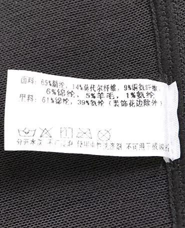Body AD72421 - Ref 666637 Image 23
