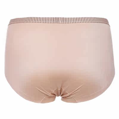 Slip jeunesse AM23GB1 - Ref 667103 Image 10