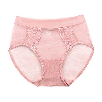 Slip jeunesse AD22301 - Ref 667127 Image 18