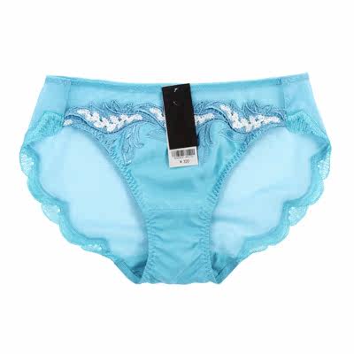 Slip jeunesse AG22531 - Ref 667190 Image 10