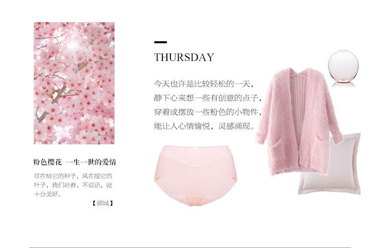 Slip jeunesse AM22100 - Ref 667178 Image 17