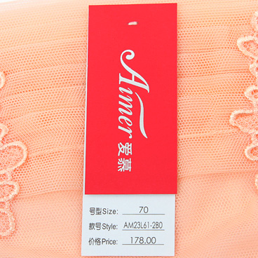 Slip AM23L61 - Ref 667284 Image 20