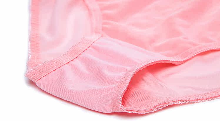 Slip jeunesse AM22LC1 - Ref 667174 Image 31