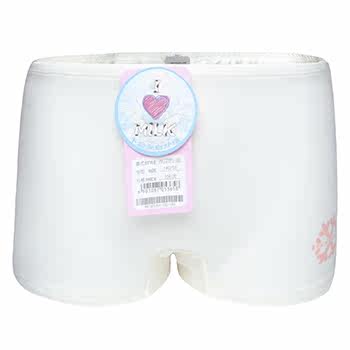 Slip jeune AIMER KIDS AK123J91 - Ref 667270 Image 19